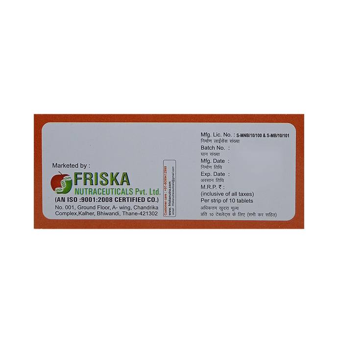 Gratron Tablet    Granisetron 1mg