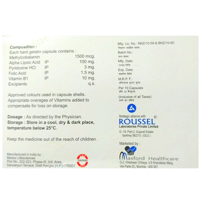Neuromine-Plus Capsule    Methylcobalamin 1500mcg + Alpha Lipoic Acid 100mg + Vitamin B6 Pyridoxine 