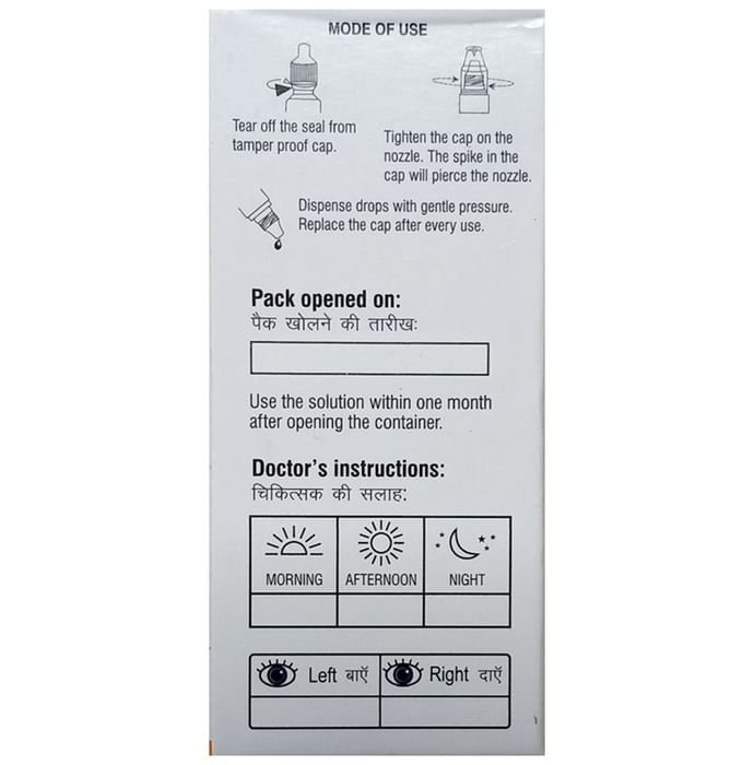 New Travisight-T Eye Drop    Timolol 5mg + Travoprost 40mcg