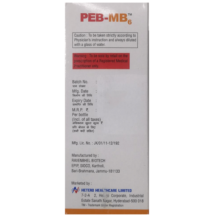 Peb MB 6 Syrup Raspberry    Potassium Citrate 1100mg/5ml + Magnesium Citrate 375mg/5ml + Vitamin B6 