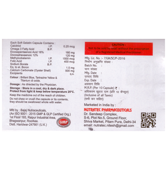 Nutnerv Forte Soft Gelatin Capsule    Eicosapentaenoic Acid 180mg + Docosahexanoic acidDHA 120mg + M