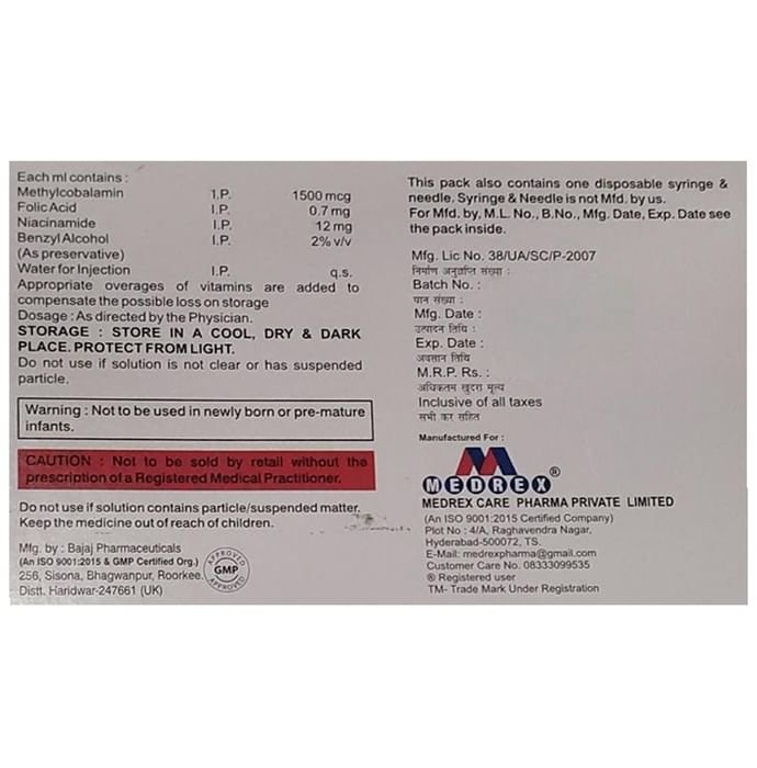 Neurorex AMP Injection    Folic Acid 0.7mg + Methylcobalamin 1500mcg + Niacinamide 12mg