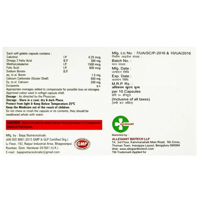 Neuracal-Max Softgel Capsule    Calcitriol 0.25mcg + Calcium Carbonate 500mg + Omega-3 fatty acid 30