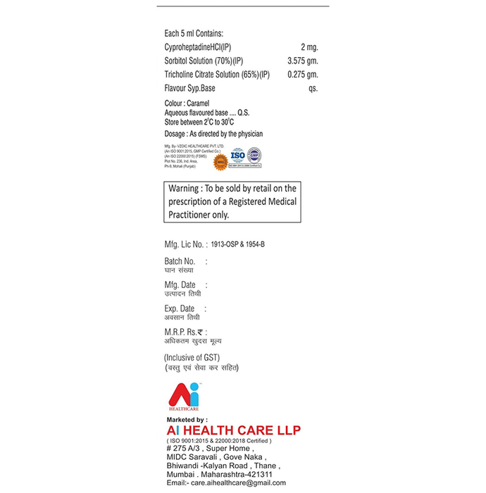 Aipone Syrup    Cyproheptadine 2mg + Tricholine Citrate 3.575gm + Sorbitol 0.275gm