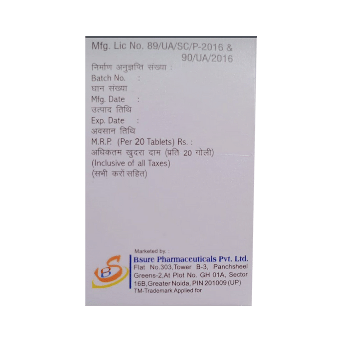 Nicsure 5 Tablet    Nicorandil 5mg