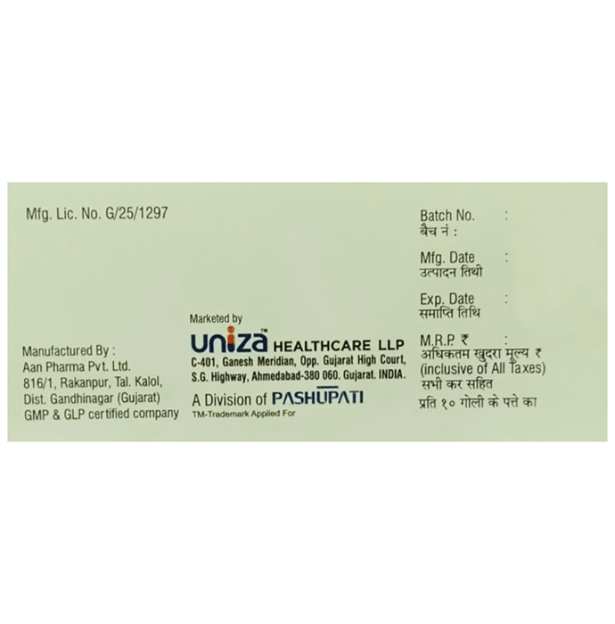 Unihyzi 10 Tablet    Hydroxyzine 10mg