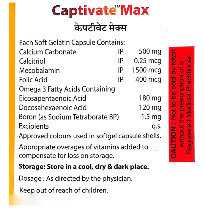 Captivate Max Soft Gelatin Capsule    Eicosapentaenoic Acid 180mg + Docosahexanoic acidDHA 120mg + M