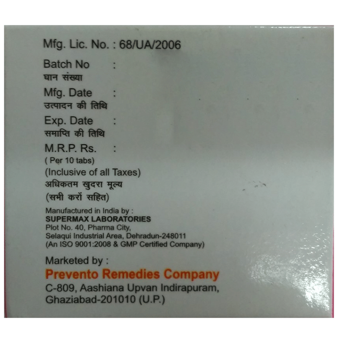 Cordil 5 Tablet    Nicorandil 5mg