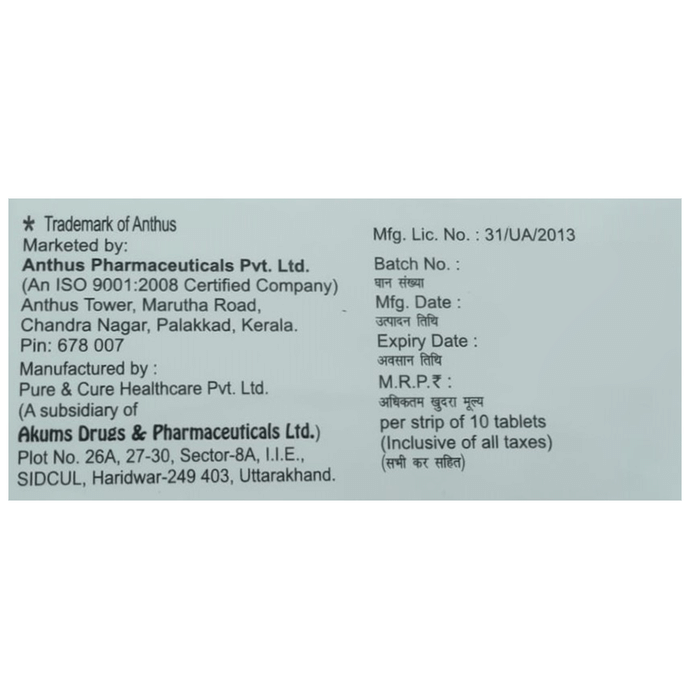 Cilvas-T Tablet    Cilnidipine 10mg + Telmisartan 40mg