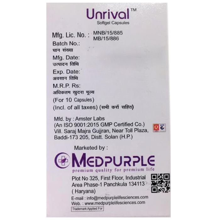 Unrival Softgel Capsule    Isotretinoin 10mg