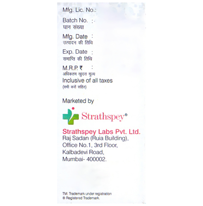 Ascospey 1500mg Injection    Vitamin C 250mg/ml