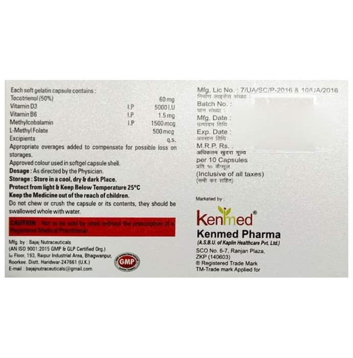 Tocshot Capsule    Vitamin E 60mg + Vitamin D3 5000IU + Vitamin B6 Pyridoxine 1.5mg + Methylcobalami