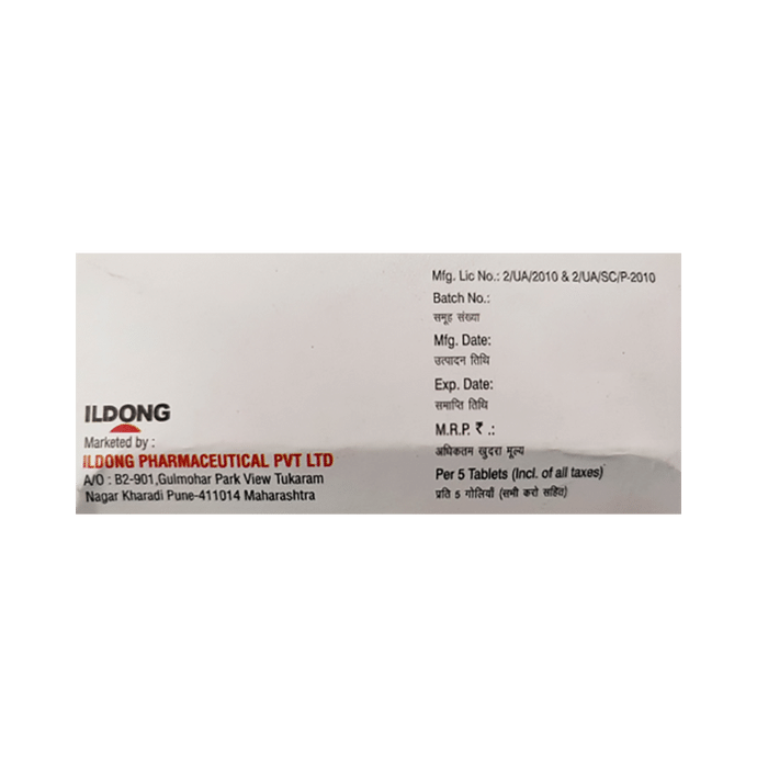 Aziuse 500 Tablet    Azithromycin 500mg