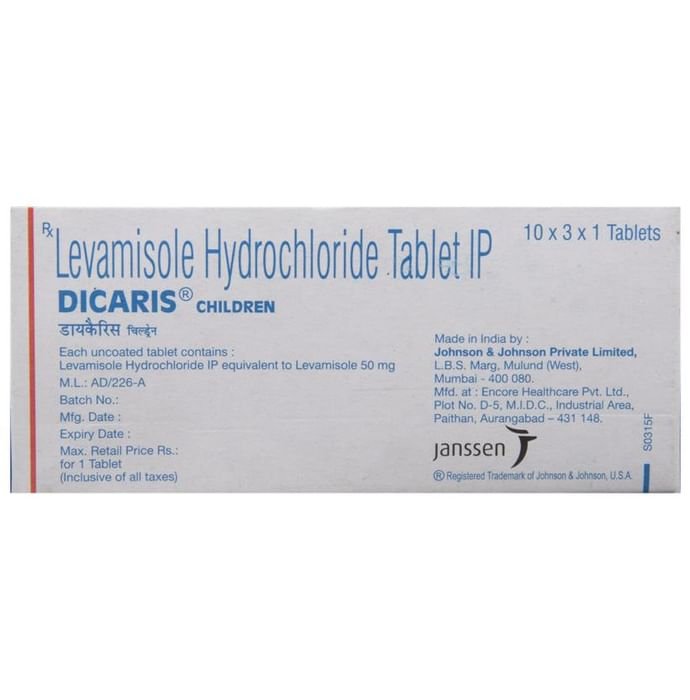 Dicaris Children Tablet    Levamisole 50mg
