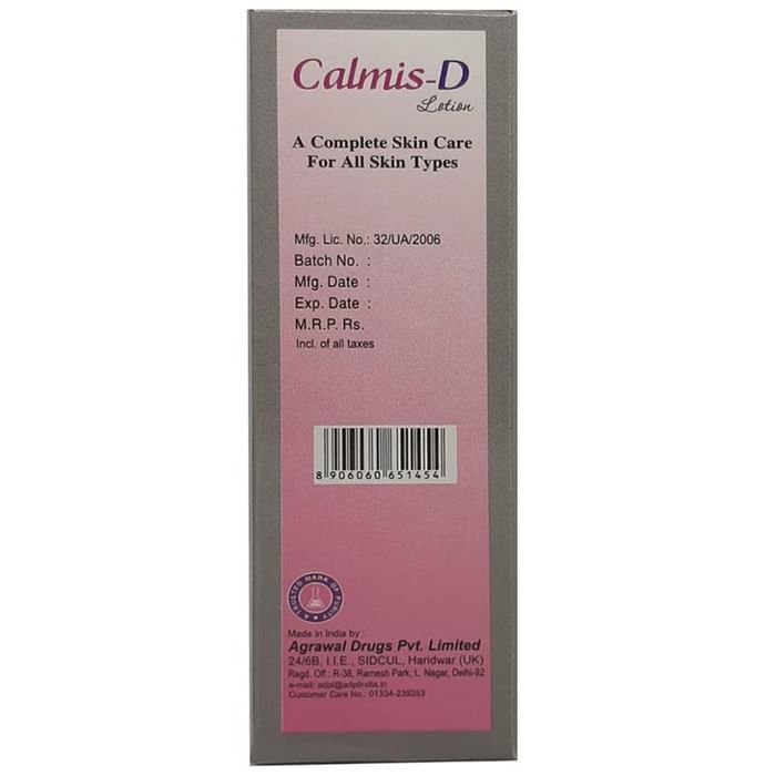 Calmis D Lotion    Calamine 8% w/v + Diphenhydramine 1% w/v + Camphor 0.1% w/v
