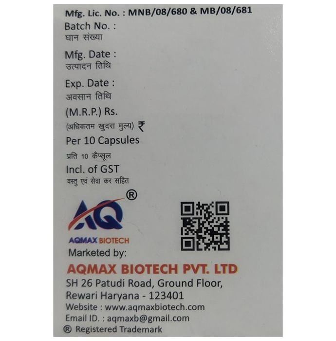 Rebzopar-DSR Capsule    Domperidone 30mg + Rabeprazole 20mg
