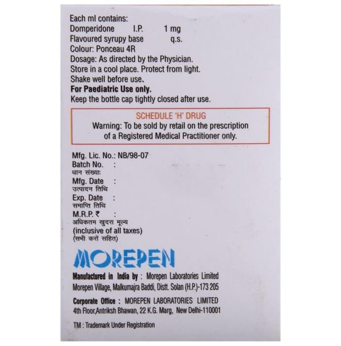 Dom Suspension    Domperidone 1mg/ml