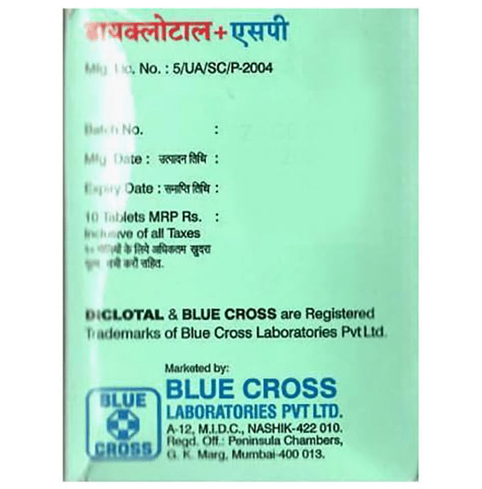 Diclotal Plus SP Tablet    Diclofenac 50mg + Paracetamol 325mg + Serratiopeptidase 10mg