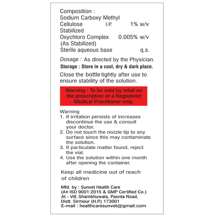 Tearoute DS Eye Drop    Carboxymethylcellulose 1% w/v
