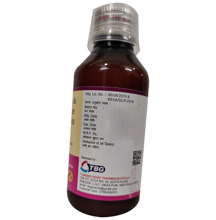 Esz-O Oral Suspension Mint Sugar Free    Sucralfate 1000mg/10ml + Oxetacaine 20mg/10ml