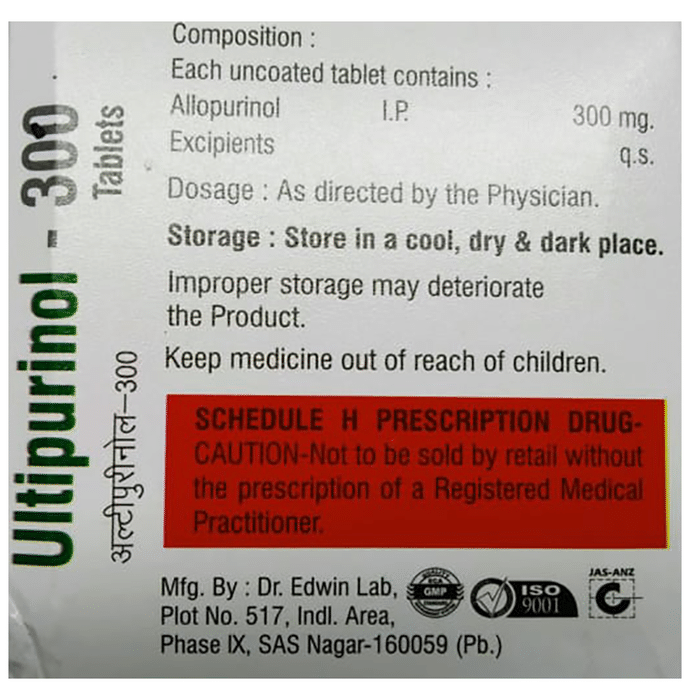 Ultipurinol 300 Tablet    Allopurinol 300mg
